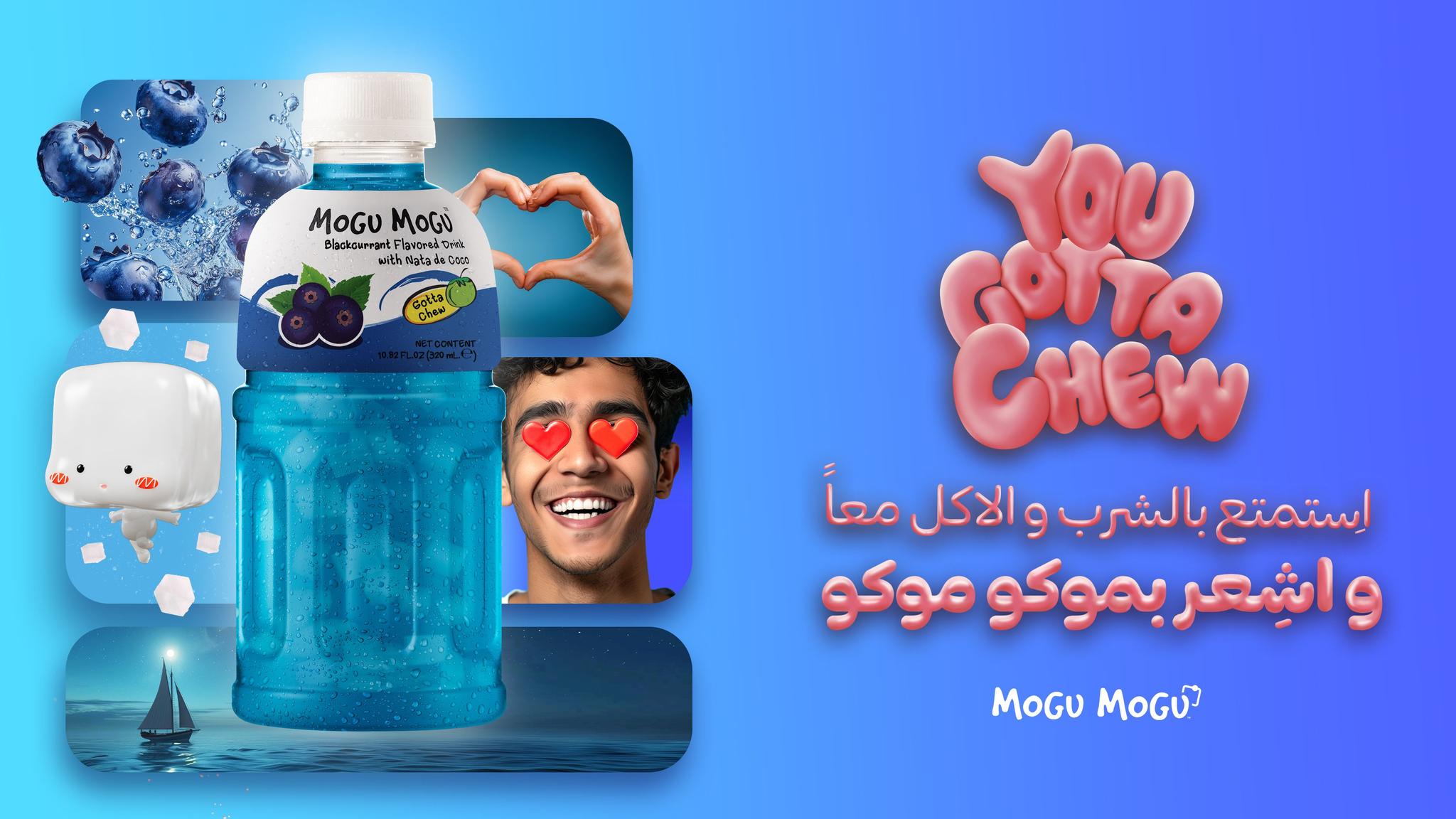 When Your Cheeks Smile, You Know It’s Right